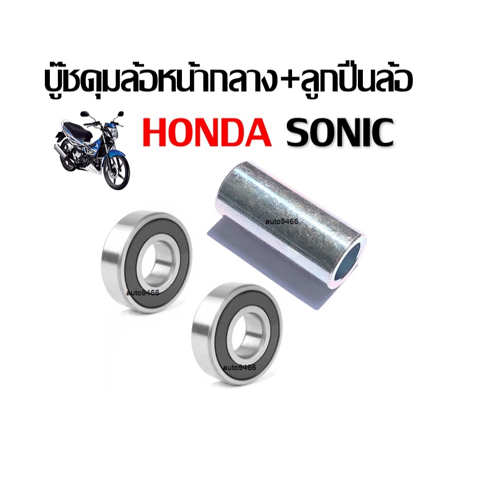 Thumbnail 8