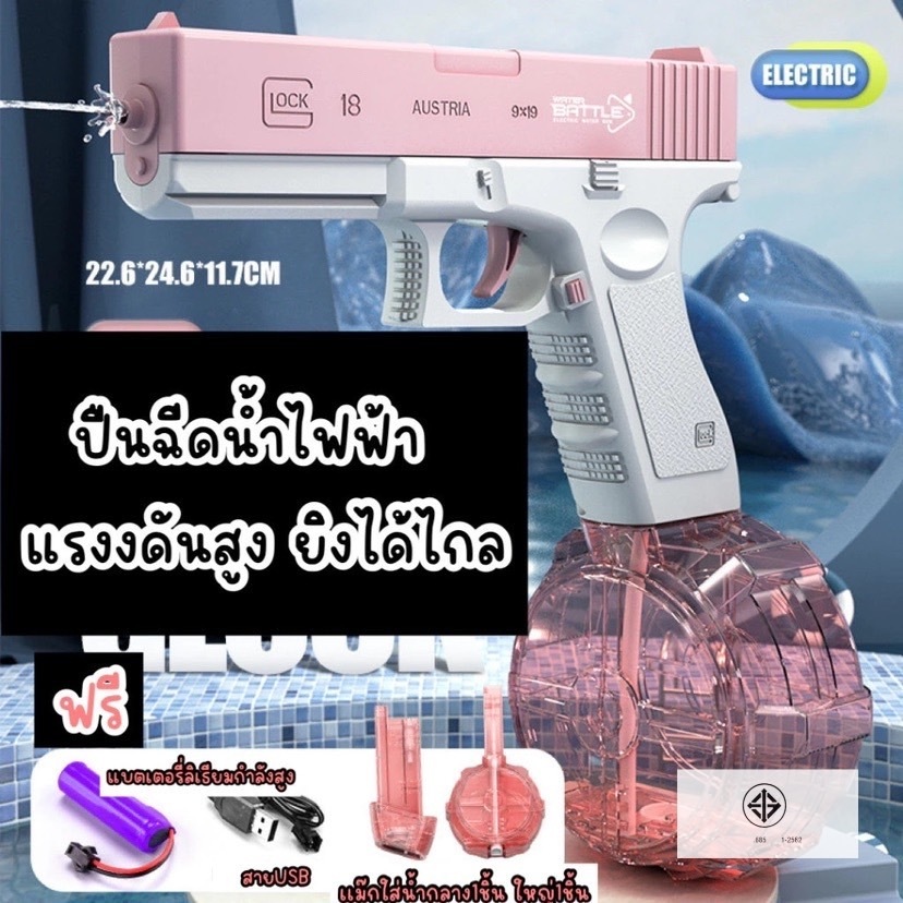 Thumbnail 8