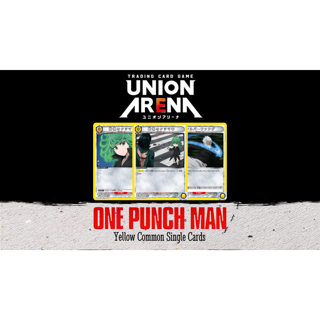 [Union Arena] One Punch Man: Yellow Common Cards UA35BT/OPM