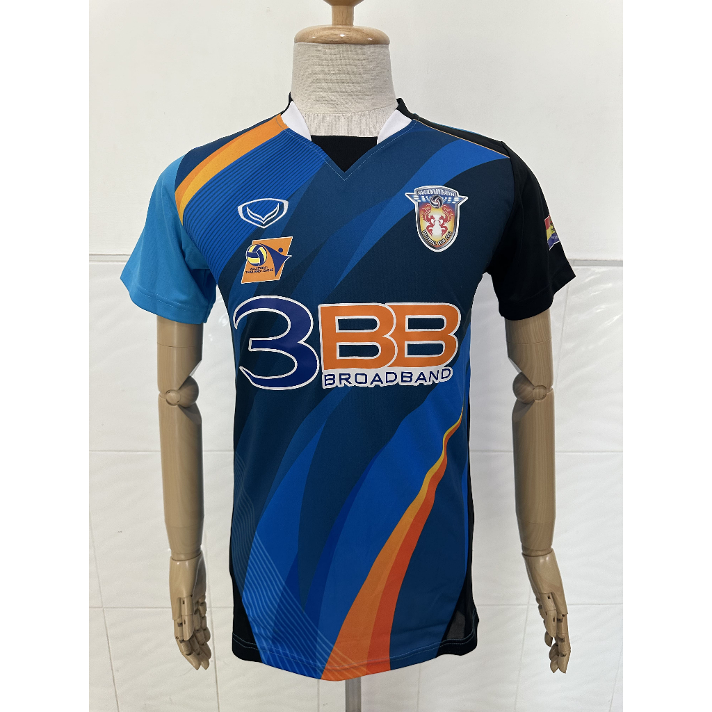 Grand Sport เสื้อวอลเลย์บอล รหัส 014-135 *SC11/4