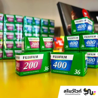 ฟิล์มสีฟูจิ Fujifilm ความไวแสง 200 400 ขนาด 135 ถ่ายได้ 36 รูป