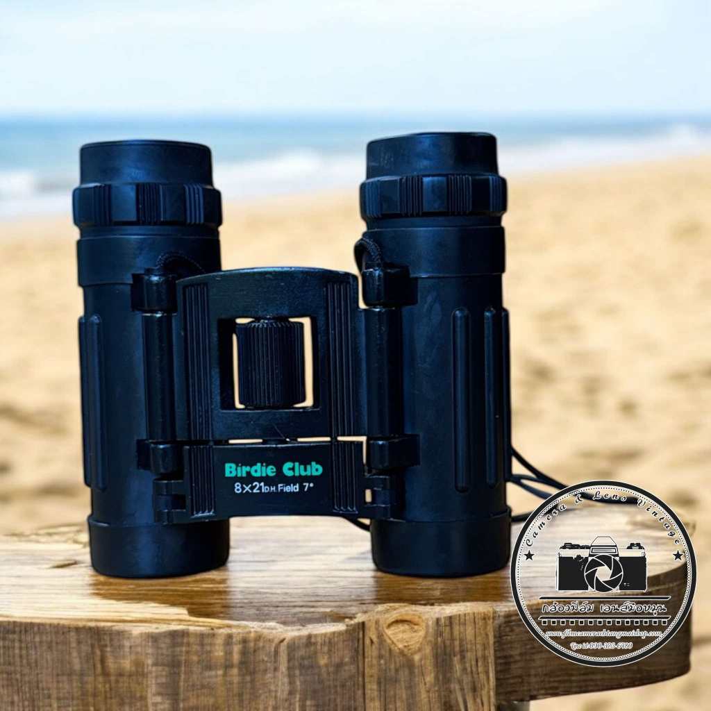 กล้องส่องทางไกล BIRDIE CLUB 8*21 FIELD 7