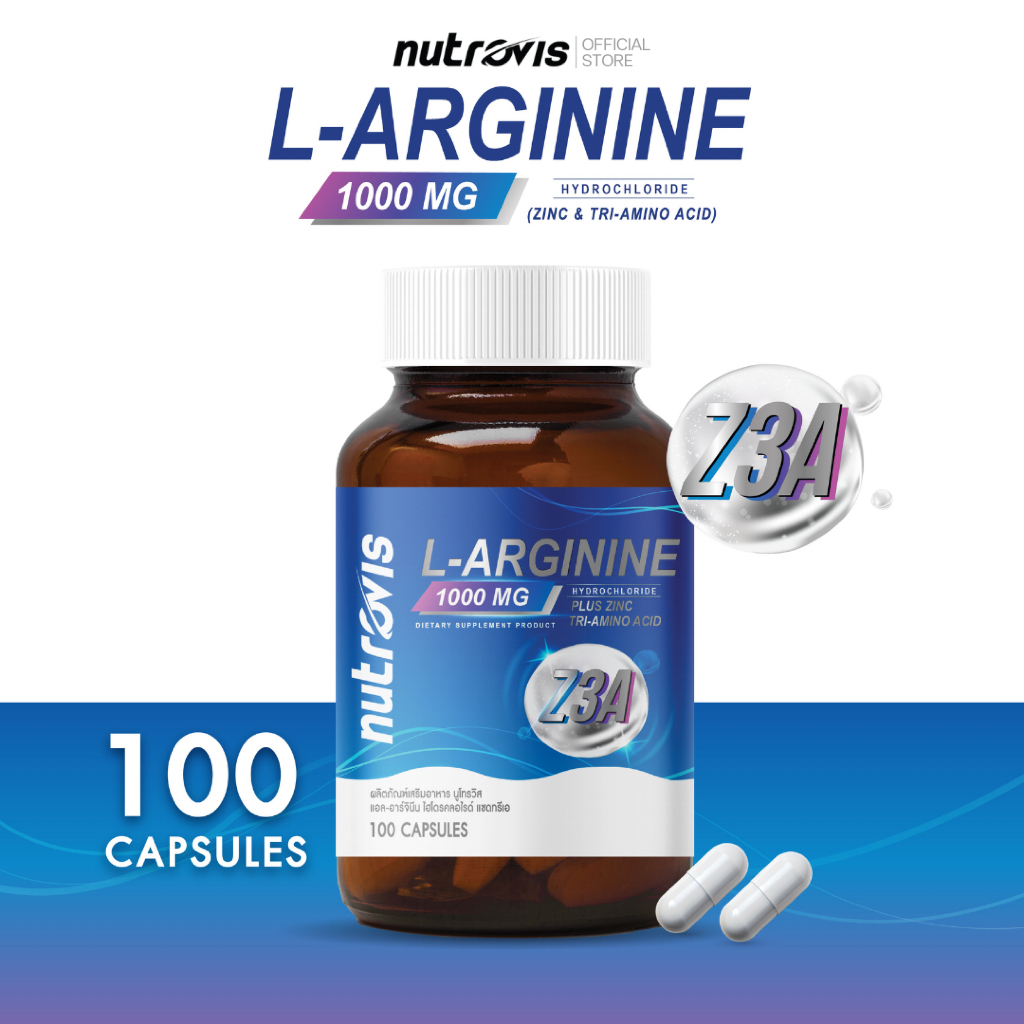 [100 แคปซูล] Nutrovis L-Arginine 1000 mg Z3A นูโทรวิส แอล-อาร์จินีน 1000 มก. ซีทรีเอ.