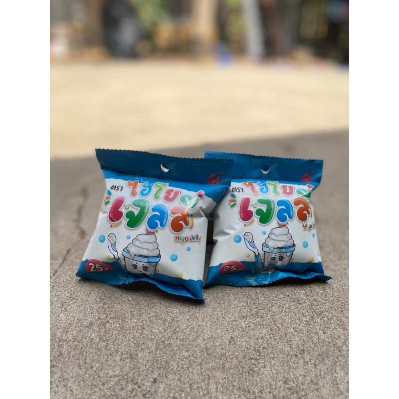 Hiyo jelly ขนม ไฮโย เจลลี่ ของพี่อู๋จุ่น รสโยเกิร์ต ( จำนวน 5 ซอง )
