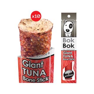 Bok Bok ไจแอ้นทูน่าโบนสติ๊ก 10 แท่ง