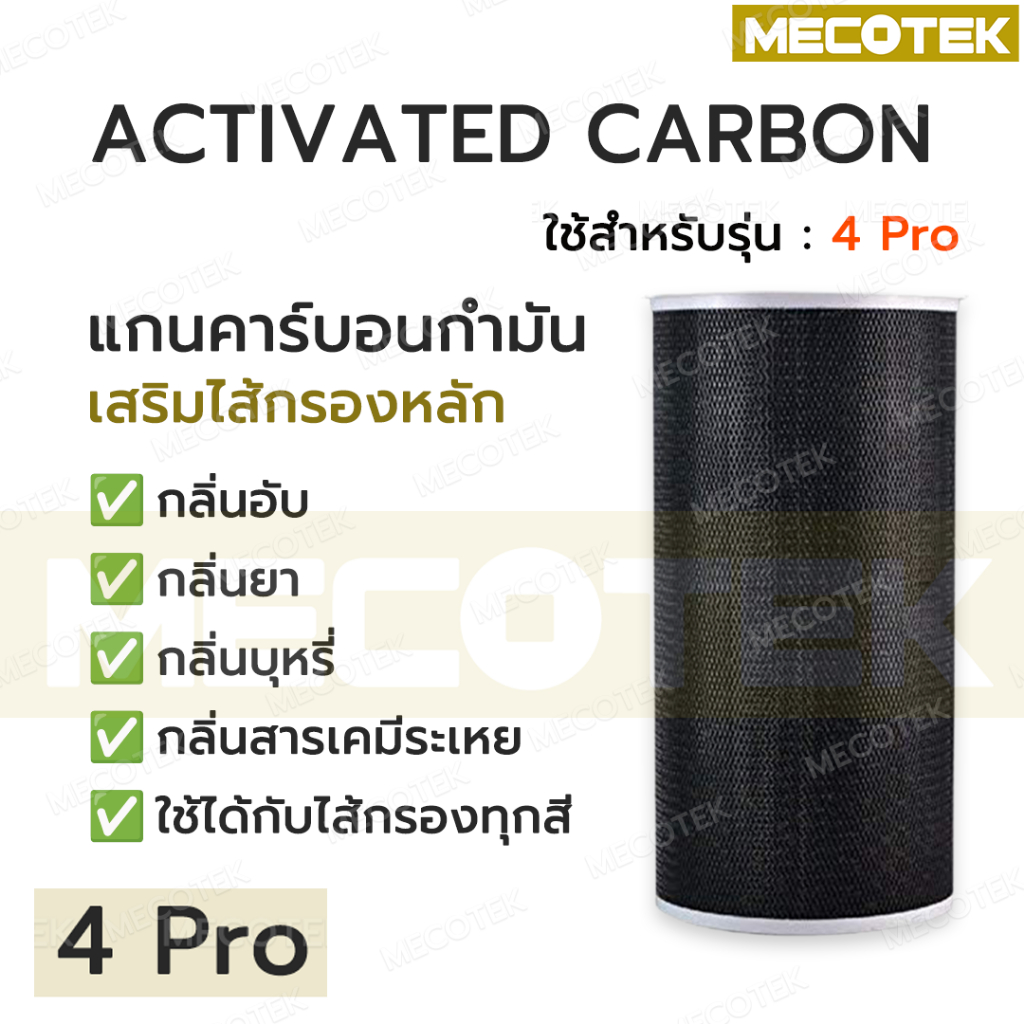 รูปภาพ 7