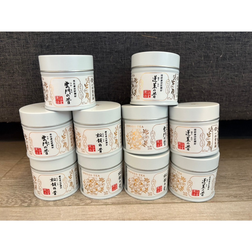 พร้อมส่ง Ippodo Matcha มัทฉะเกรดพิธีการ ร้านดังจากเมือง Kyoto Japan