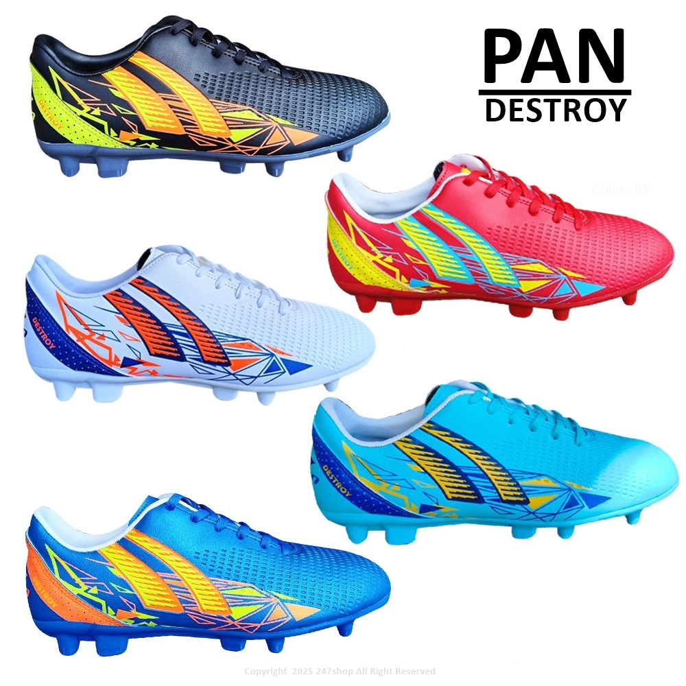 ลิขสิทธิ์แท้ 100% รองเท้าสตั๊ด PAN รุ่น DESTROY รหัส PF-15DB