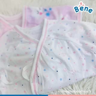 Benebaby ชุดเด็กแรกเกิด SET 6 ตัว คละแบบเลือกได้ตามใจคุณแม่ ชุดเด็กทารก