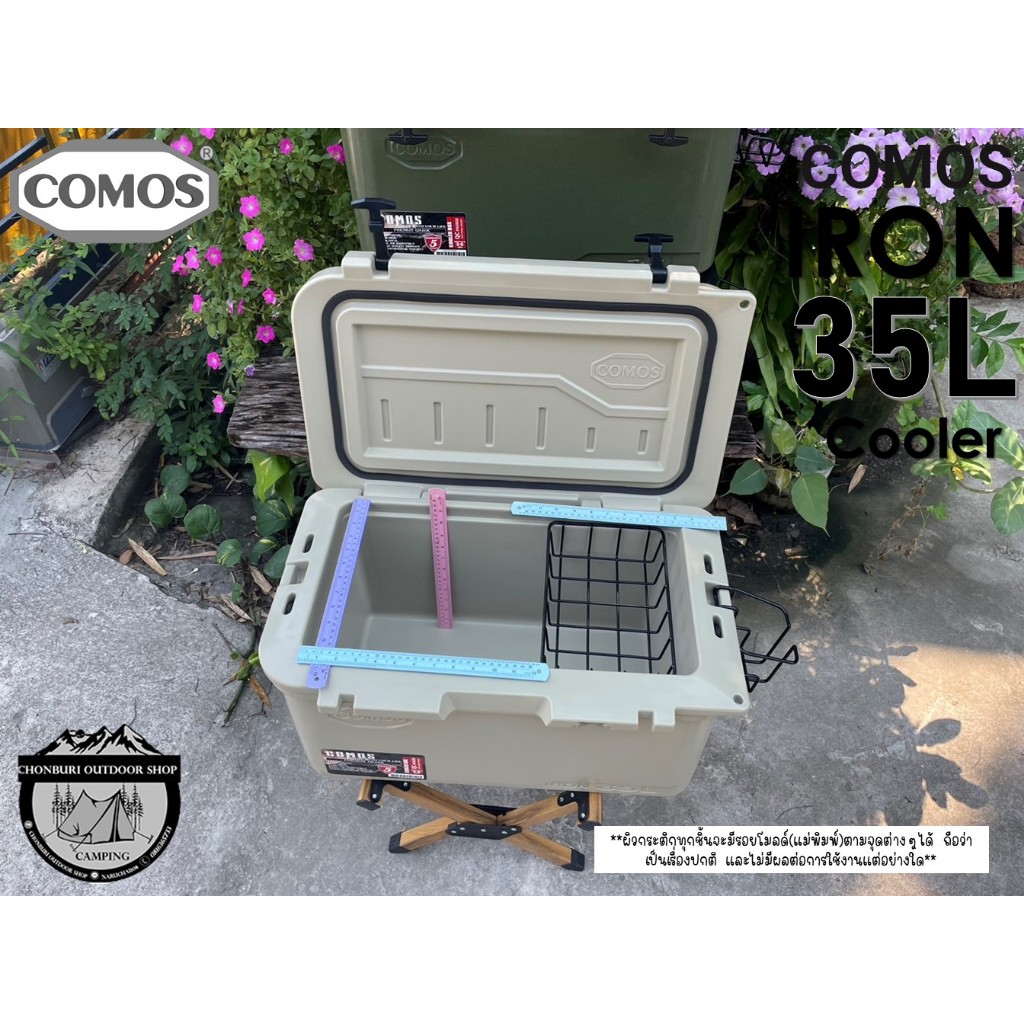 Comos IRON Coolers 35L#กระติกน้ำแข็งเก็บความเย็นขนาด35ลิตร - รูปที่ 4