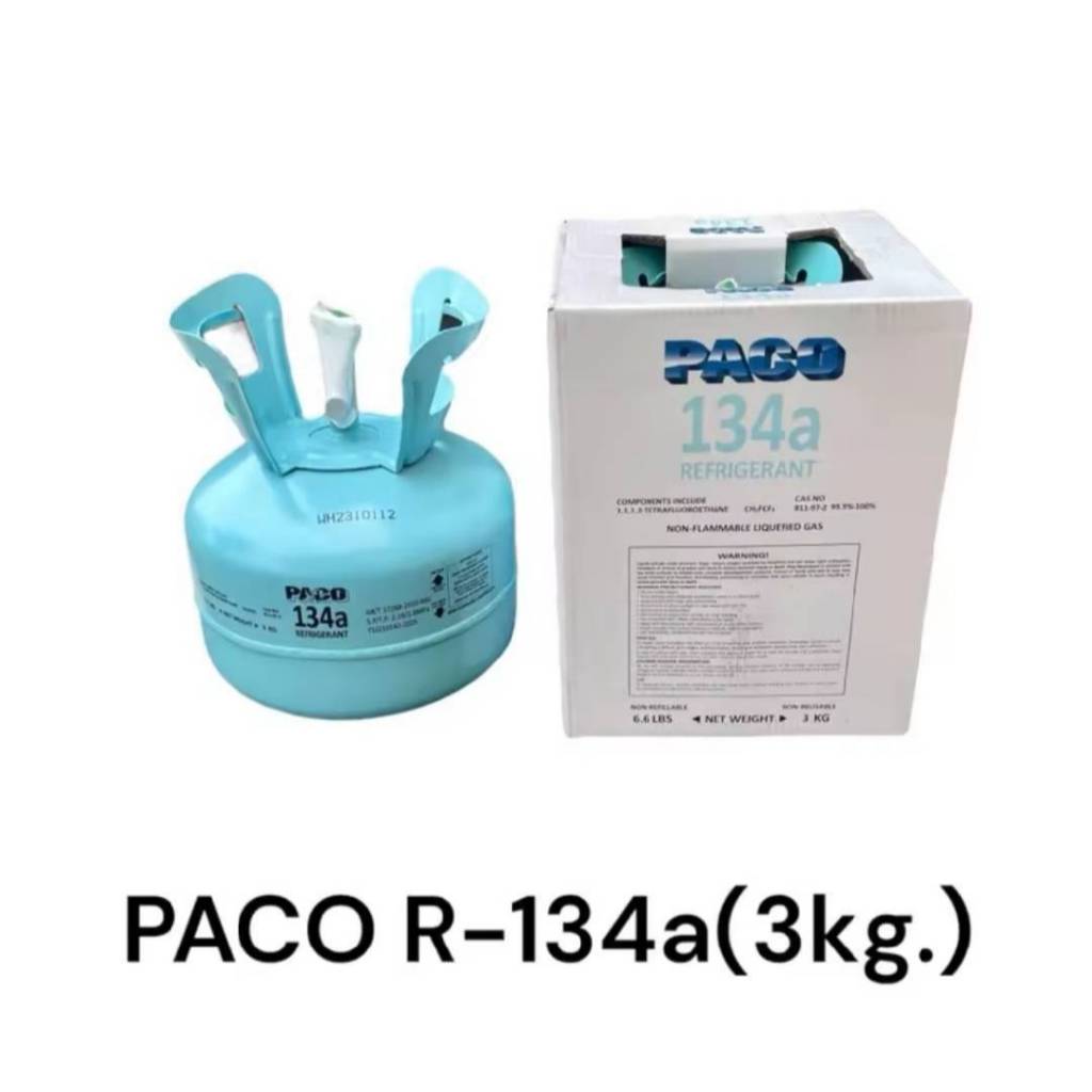 น้ำยาแอร์ R134a ขนาดบรรจุ 3.4 kg แท้! Paco สารทำความเย็น แอร์รถยนต์ R-134a 3.4 กก. (7.5 ปอนด์) น้ำยา