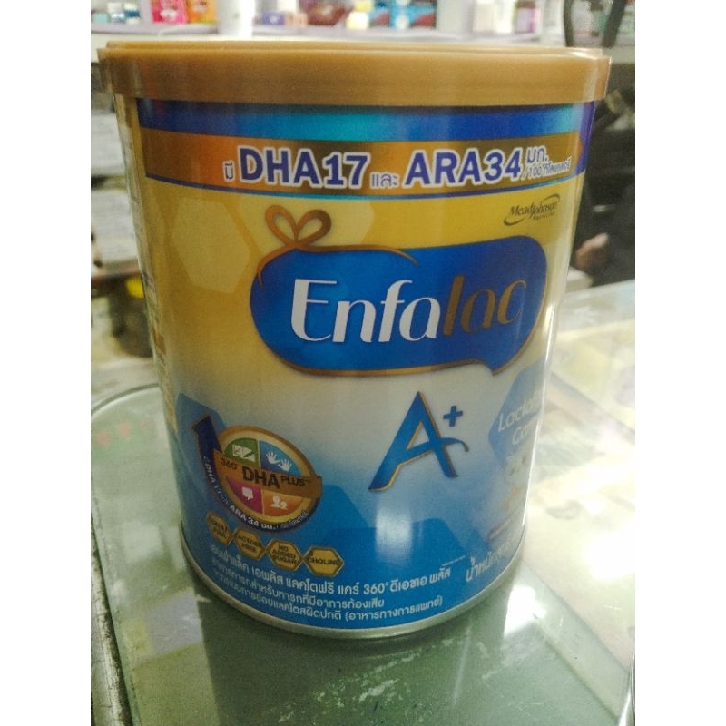 enfalac a+ lactose free