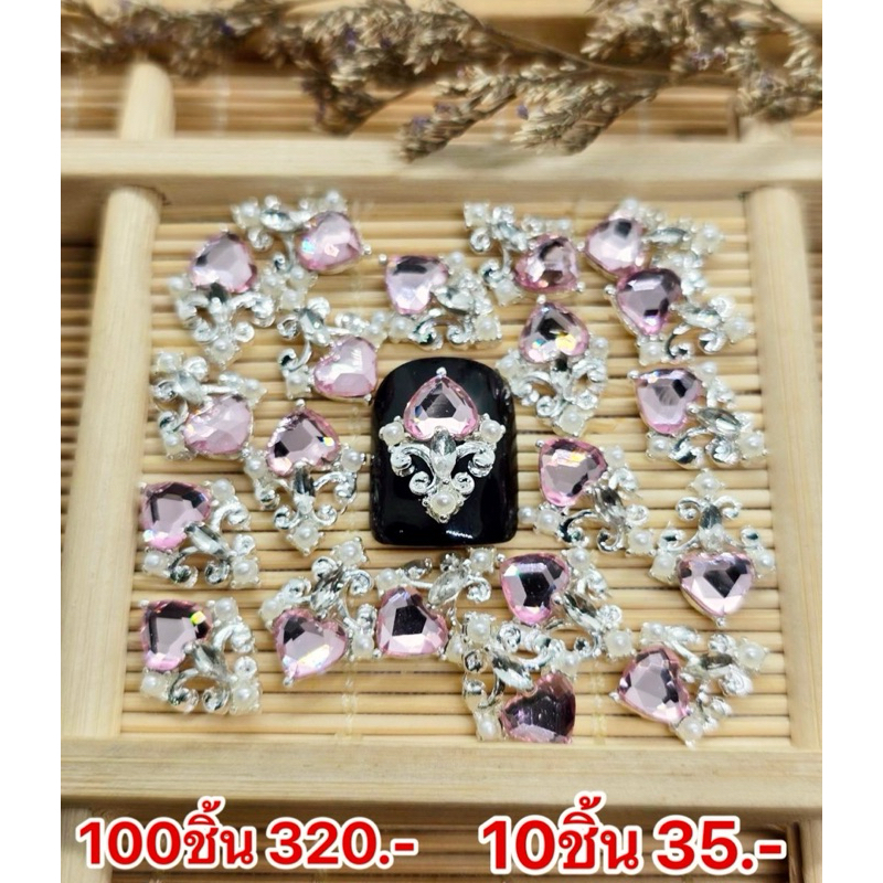 เพชรแต่งหัวใจสำหรับแต่งเล็บ 10 ชิ้นต่อแพค🇹🇭🇹🇭🇹🇭 - รูปที่ 3