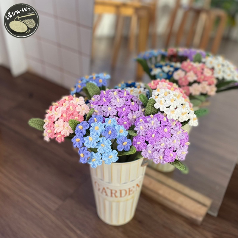 ดอกฟอร์เก็ตมีน็อต (อย่าลืมฉัน) -forget me not flower