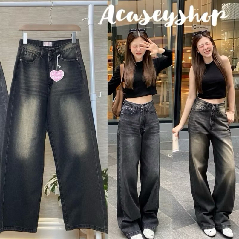Acasey กางเกงยีนส์ผู้หญิง ขากระบอกใหญ่ MIDNIGHT JEANS  สีใหม่สวยมาก ผ้าดีมาก รูปที่ 8