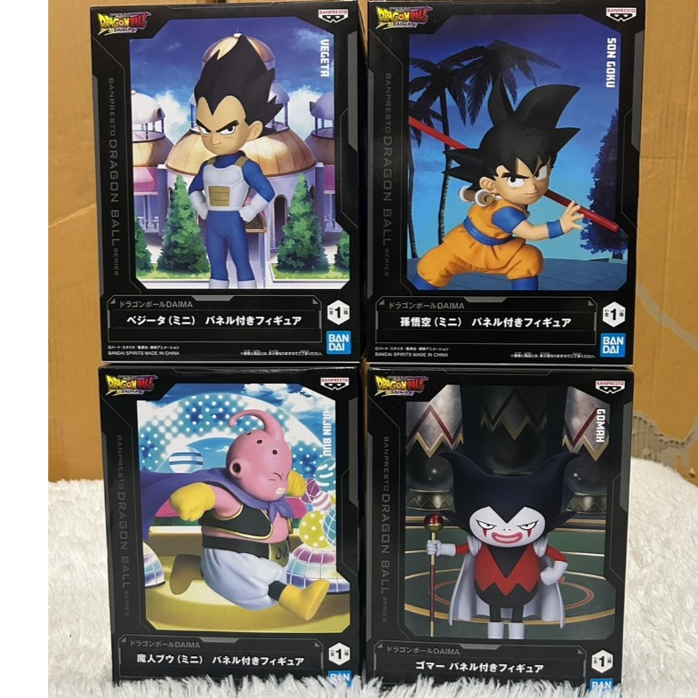 [พร้อมส่ง] [Lot.JP 🇯🇵 ] DRAGON BALL DAIMA - DRAGON BALL DAIMA -Figure -
