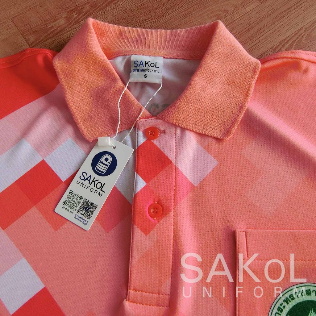 SAKOL เสื้อโปโลพิมพ์ลาย 07 สธ โอลด์โรส ตราสาธารณสุข โปโลสาสุข เสื้อสีโอรส โอรส - รูปที่ 3