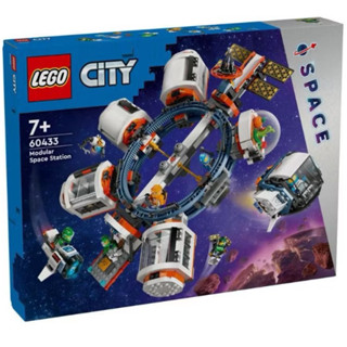 LEGO City 60433 Modular Space Station Building Toy