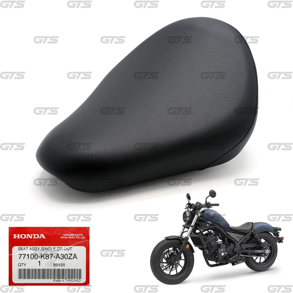 เบาะที่นั่งทรงสูง ของแท้ 77100-K87-A30ZA 1 ชิ้น สีดำด้าน สำหรับ Honda REBEL CMX300 CMX500 300cc 500c