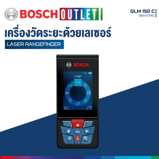 BOSCH GLM 150 C เครื่องวัดระยะเลเซอร์ 150 เมตร #0601072FK0