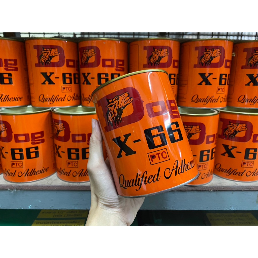 Dog กาวยาง X-66 600g