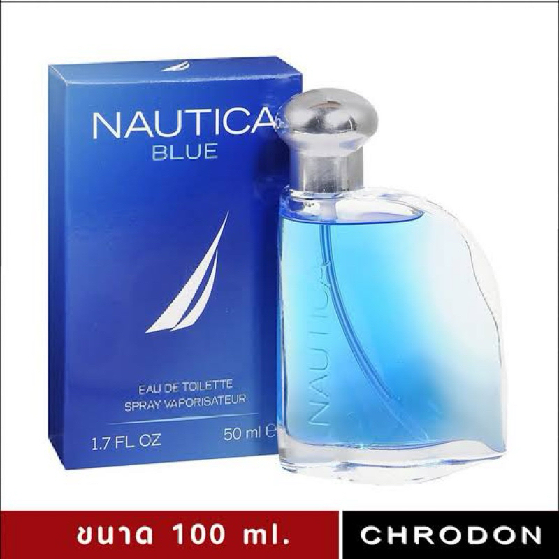 NAUTICA-BLUE-EAUDETOILET