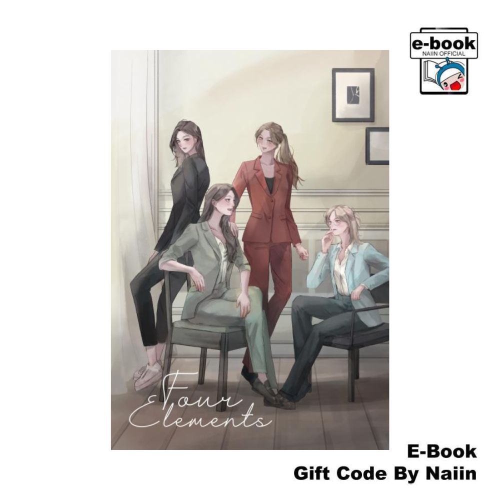 [E-Book Digital code] FOUR ELEMENTS #วาทินวณิชพิเศษใส่ไข่ – แซลม่อน