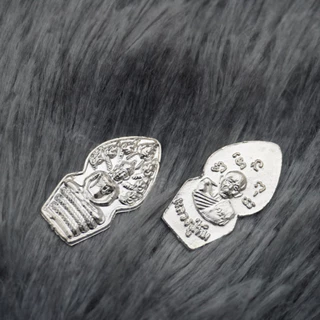 Ponprom นาคปรกหลวงปู่ทิม เนื้อตะกั่ว ขนาด 1.5*3 cm พระนาคปรก หลวงปู่ทิม นาคปรก