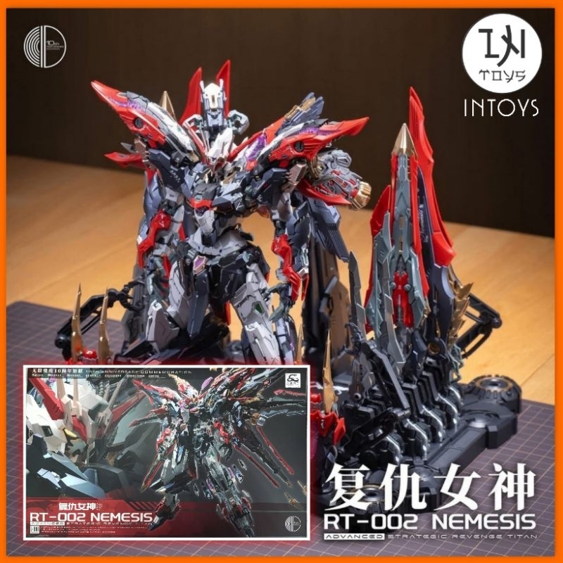 In ERA+ Infinite Dimension 1/100 RT-002 Nemesis​ (Gunpla / Gundam Plastic​ Kits​)​​