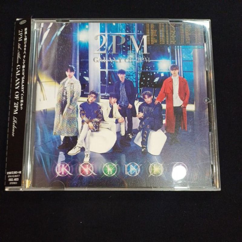 Cd ซีดีเพลงเกาหลี 2PM : GALAXY OF 2PM