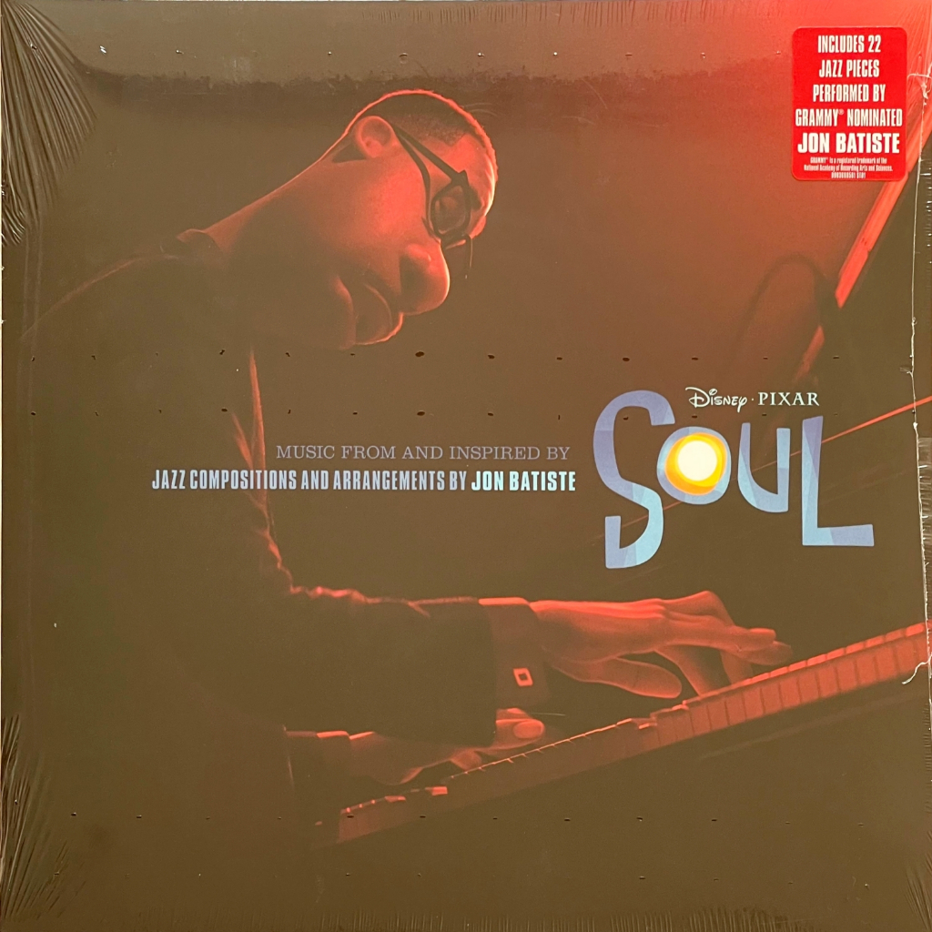 Music From And Inspired By Soul by Jon Batiste