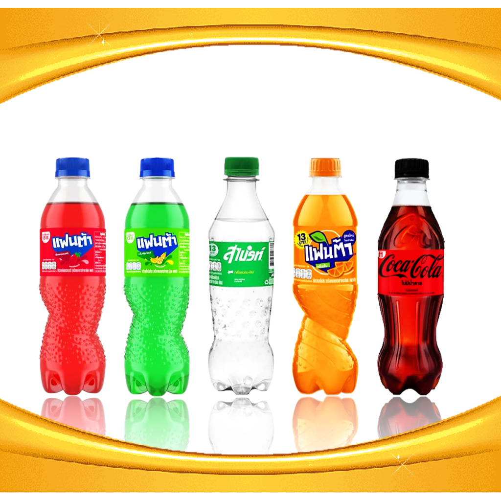 Pepsi น้ำอัดลมกลิ่นโคล่า และ กลิ่นผลไม้ ขนาด 330 มล. ตรา Pepsi, Fanta and Coke จำนวน 12 ขวด