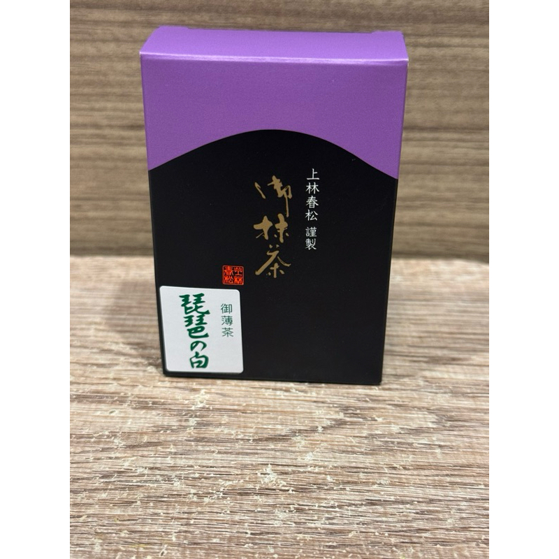 พร้อมส่งในไทย Matcha Kanbayashi Shunshou [Biwa no shiro] 20g. (กล่อง)