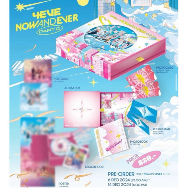 อัลบั้ม 4EVE NOWANDEVER 💕Combo Set💕 (พร้อมส่ง)