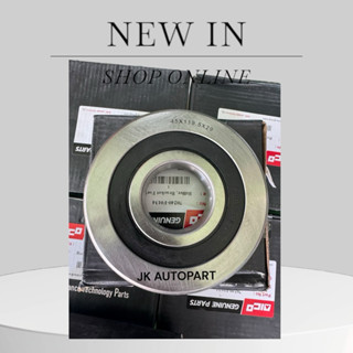 ลูกปืนแผงงาโฟล์คลิฟท์ FD20,25,30 T6,C6,T3,C3 70240-F0134/F02…