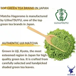 มัทฉะเกรดพิธีการUjinotsuyu Matcha Mutsucha Hagoromo #1250 Premium Made in Japan 100% อูจิโนะซึยุ ขนาดพกพา 20G