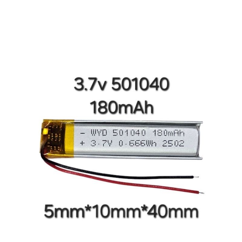 501040 180mAh 3.7v Lithium Ion Polymer/Li-Ion  MP3 MP4 MP5 แบตหูฟัง แบตเตอรี่ Bluetooth