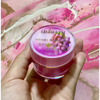 ครีมองุ่นช่วยลดฝ้ากระ🎀 10g ตลับสีชมพู