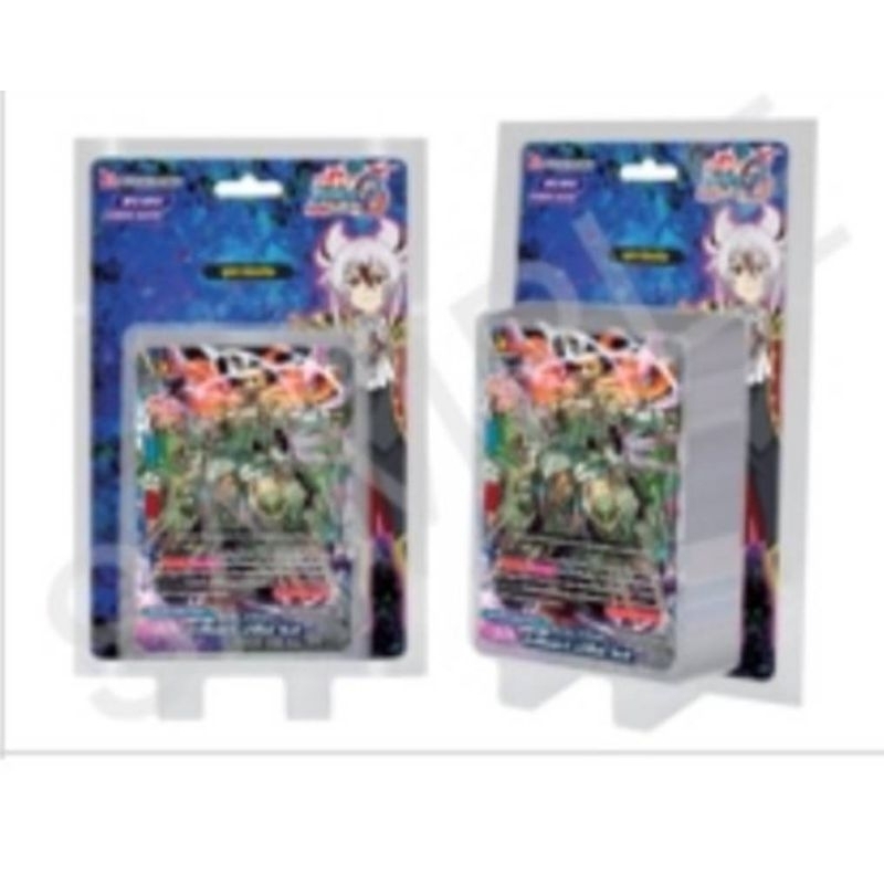 BFO-RP01ไทม์ดราก้อนกลับมาให้รูปแบบของกล่องเพียง4กล่องเท่านั้น