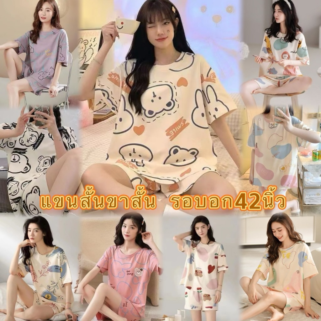 ใหม่/#12-ชุดนอนคอกลม ชุดนอนผู้หญิง ชุดนอนเเขนสั้น+ขาสั้น ลายน่ารัก งานใส่สบาย