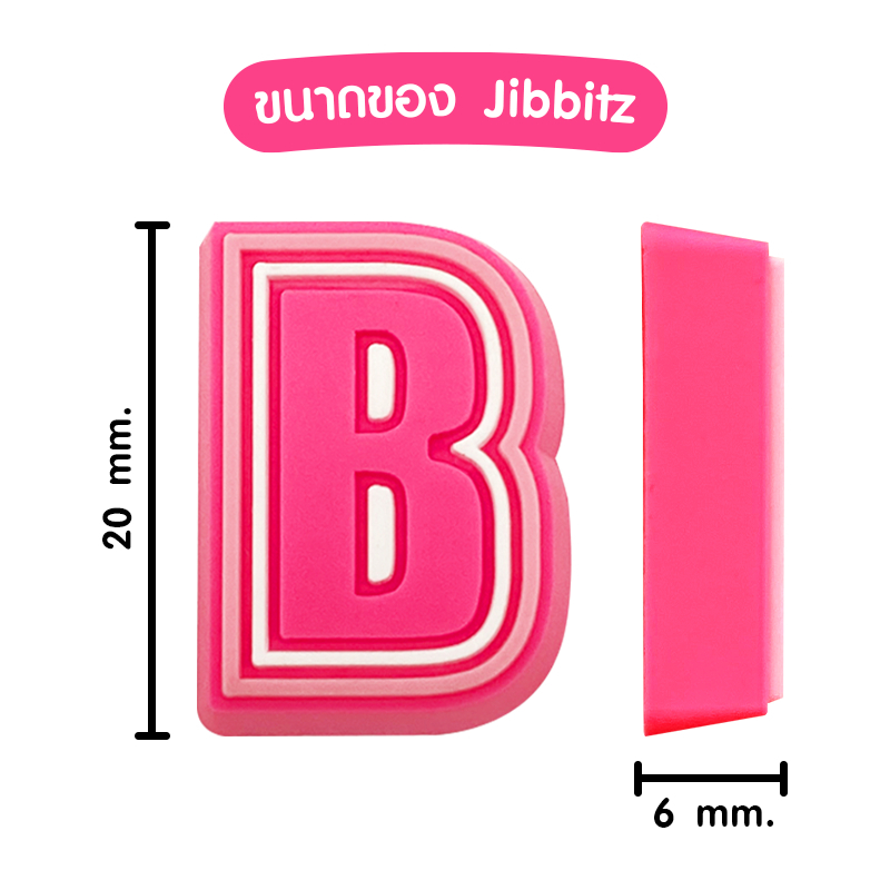 KONNICHIWA  Jibbitz ตัวอักษร 0-9 สำหรับติดรองเท้าแตะ และติดกระเป๋า มีให้เลือก 2 สี 10 ตัวเลข