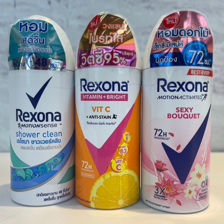 (มี 3 สูตร) Rexona Anti-Perspirant Spray เรโซน่า สเปรย์ ผลิตภัณฑ์ระงับกลิ่นกาย 60 มล.