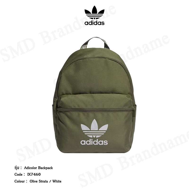Adidas กระเป๋าเป้ รุ่น Adicolor Backpack Code: IX7460