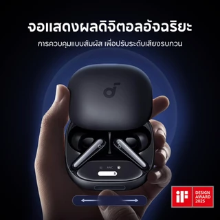 ANKER Soundcore Liberty 4 Pro หูฟังบลูทูธ Earbuds 6 Mics หูฟังแปลภาษา บลูทูธ 5.3 ระดับเสียง HI-FI Adaptive ANC 3.0 A3954