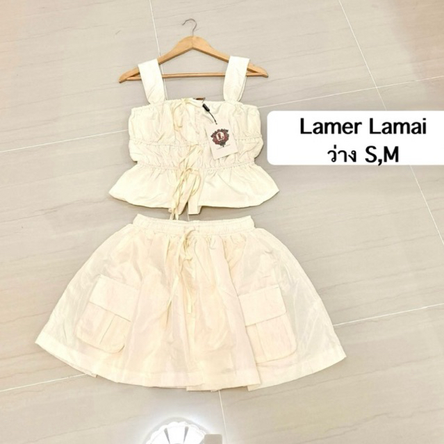 Lamer Lamai  Faris Set(ฟาริส)    ชุดเซตกางเกงกระโปรง+เสื้อแขนกุด