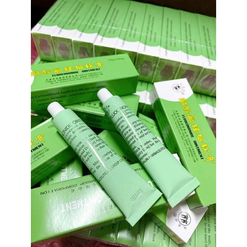 ครีมหลอดเขียว 10 หลอด แถมฟรี 1 หลอด