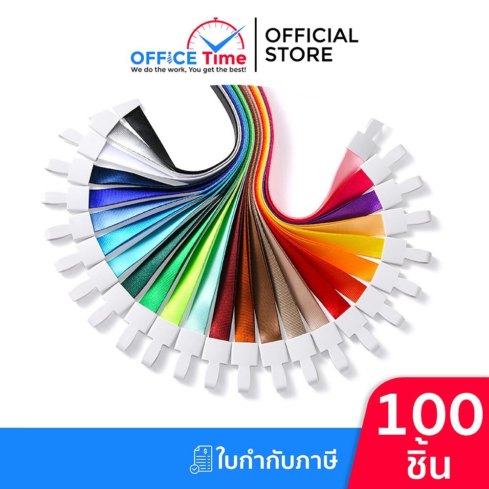 ✅โปร 100 ชิ้น✅ สายคล้องบัตรพนักงาน สายคล้องบัตร คุณภาพสูงทอแน่น ไม่ลุ่ย ไม่บาดคอ ปรับลดความยาวได้