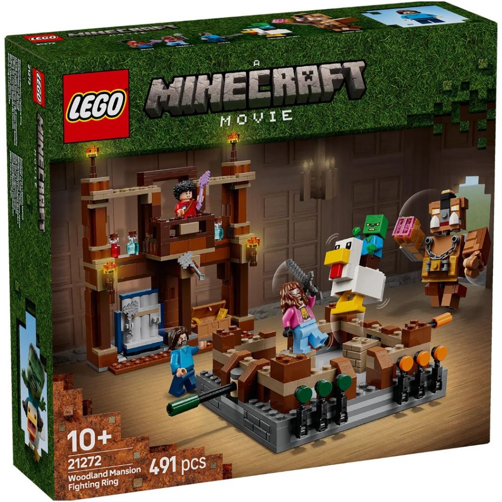 LEGO® Minecraft® Woodland Mansion Fighting Ring 21272