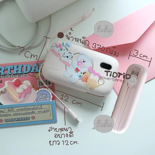 มอก.+CCC/ออกใบกำกับภาษีได้ เน้นชาร์จมาก ชาร์จไว M20 20000mAh ✈️พกพาไปได้รอบโลกนะคะ