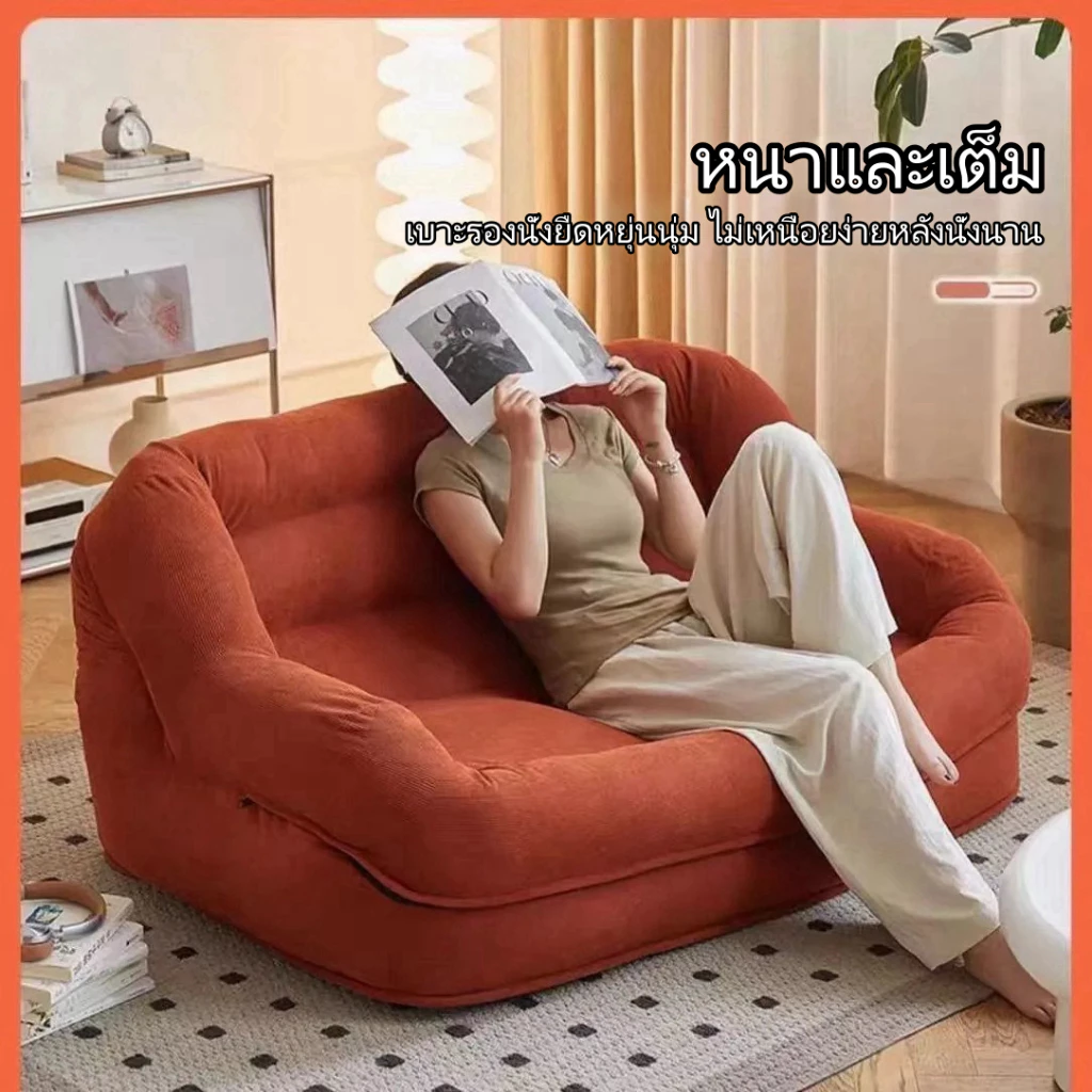 โซฟาสำหรับคนขี้เกียจ Bean Bag โซฟาบ้านสุนัข เก้าอี้นอน ขนาดสองที่นั่ง ขนาดหนึ่งที่นั่ง โซฟาโฟม ใช้ได้หลายสถานการณ์ thumbnail 5